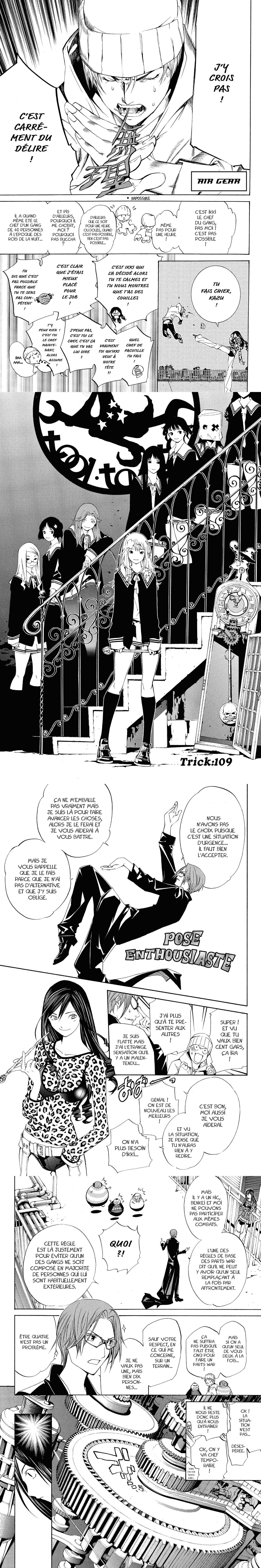 Read Air Gear  Manga Online