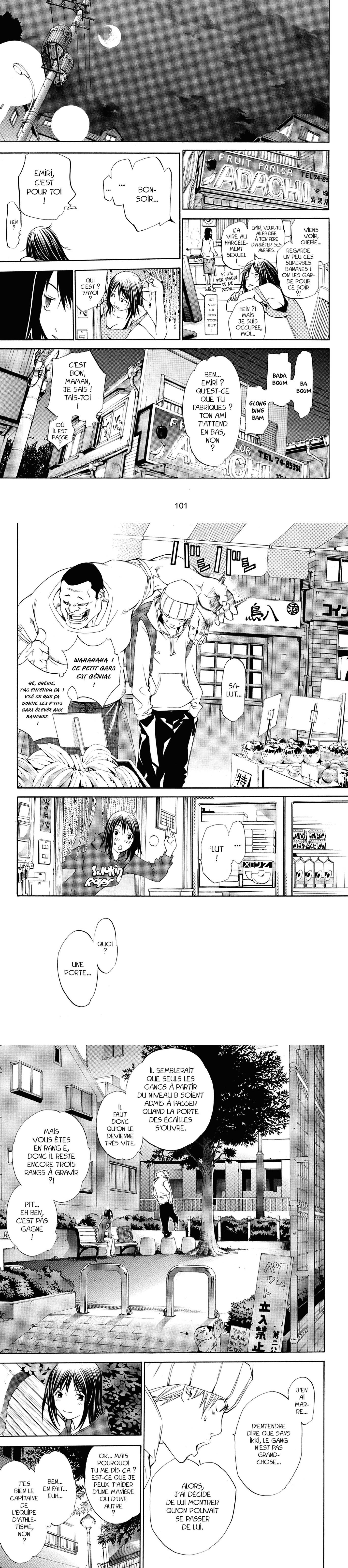 Read Air Gear  Manga Online