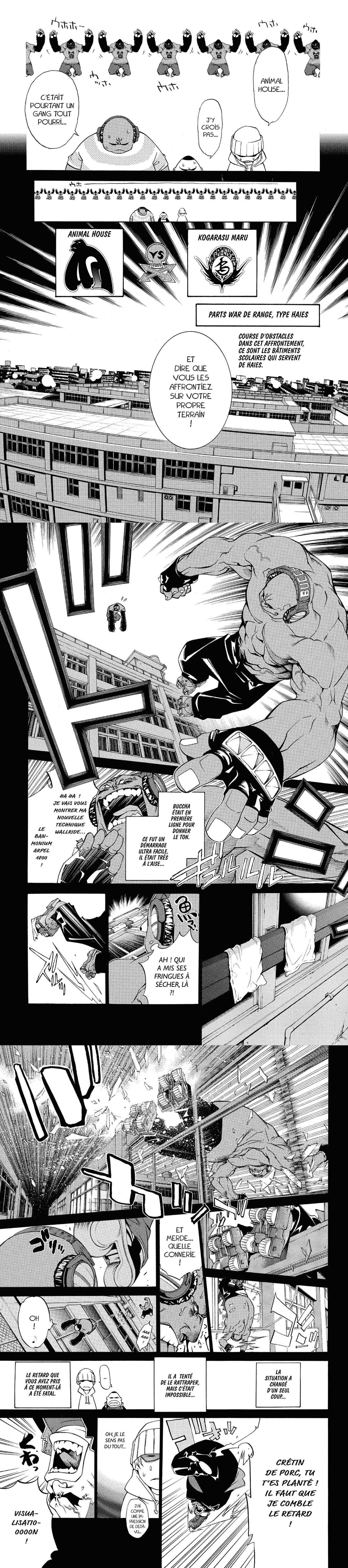 Read Air Gear  Manga Online