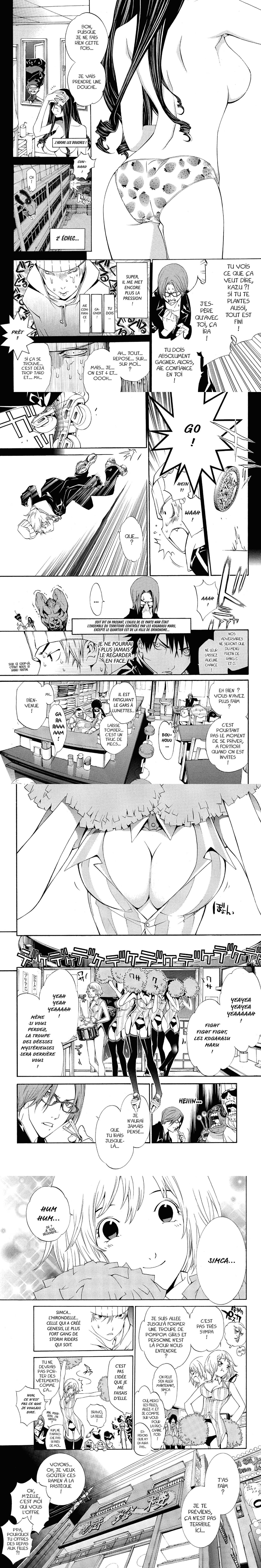 Read Air Gear  Manga Online