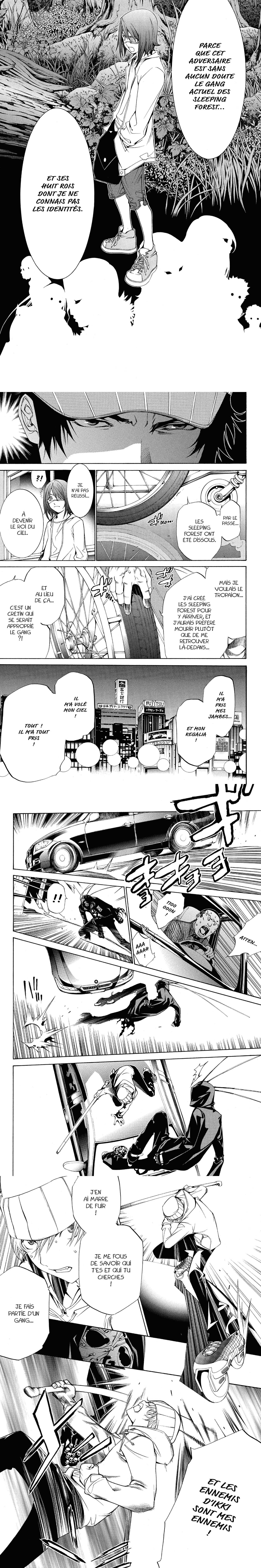 Read Air Gear  Manga Online