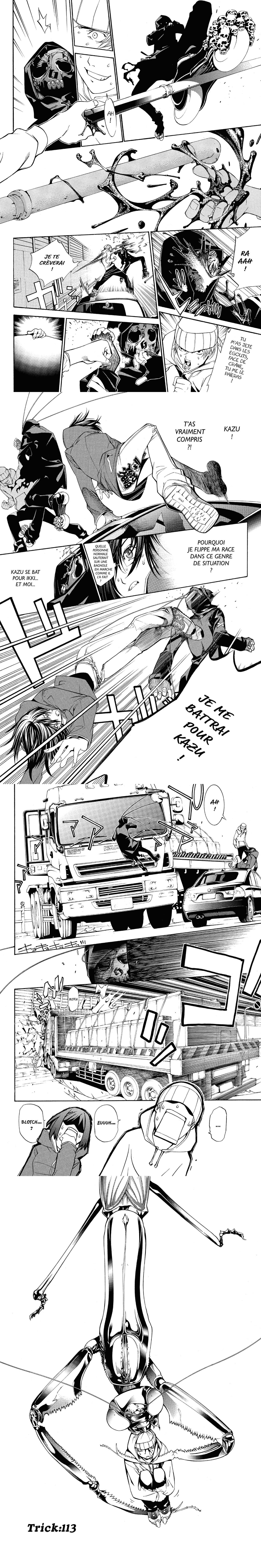 Read Air Gear  Manga Online