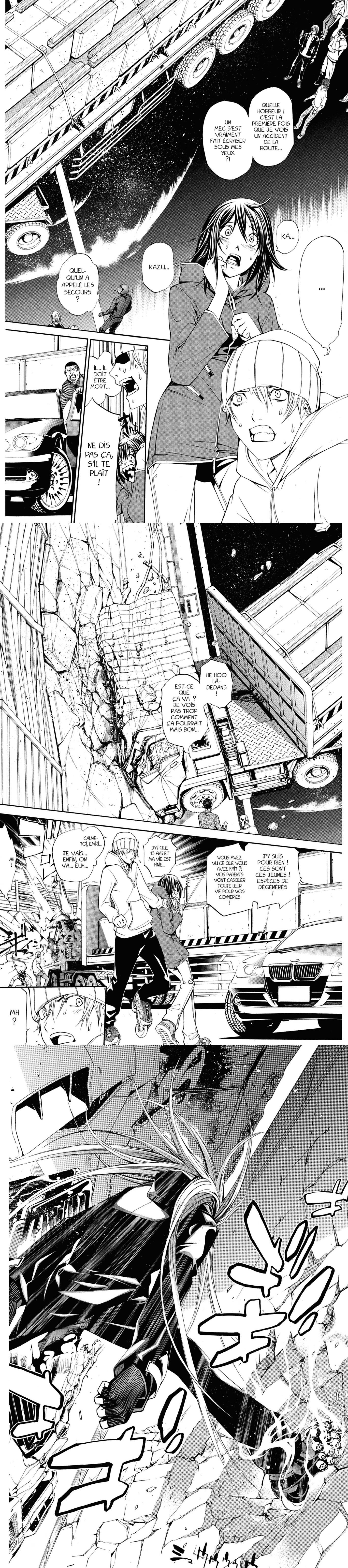 Read Air Gear  Manga Online
