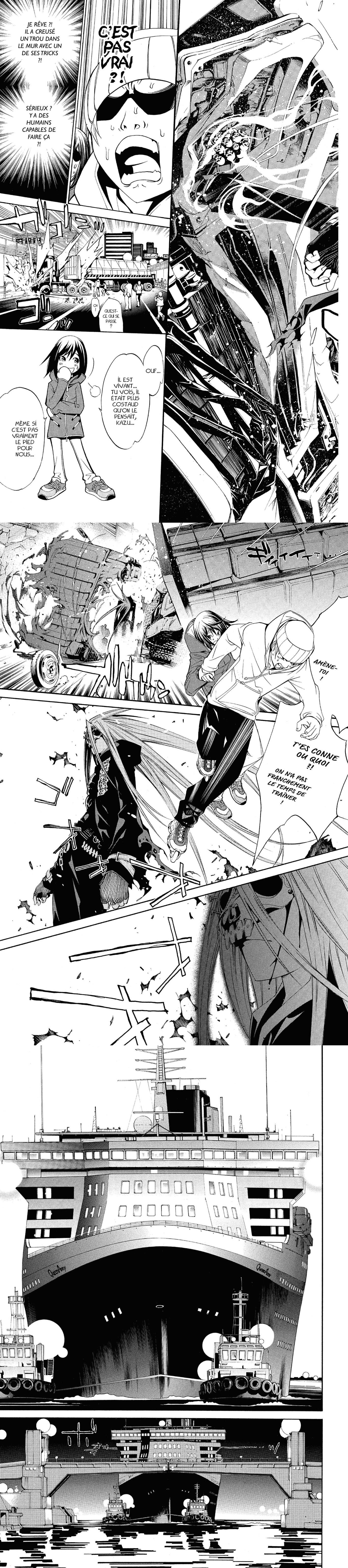Read Air Gear  Manga Online