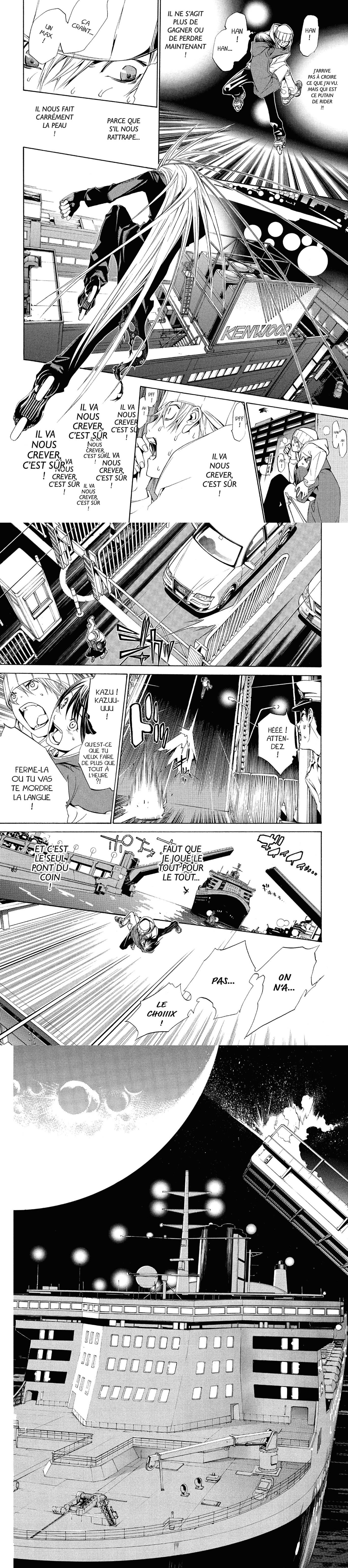 Read Air Gear  Manga Online