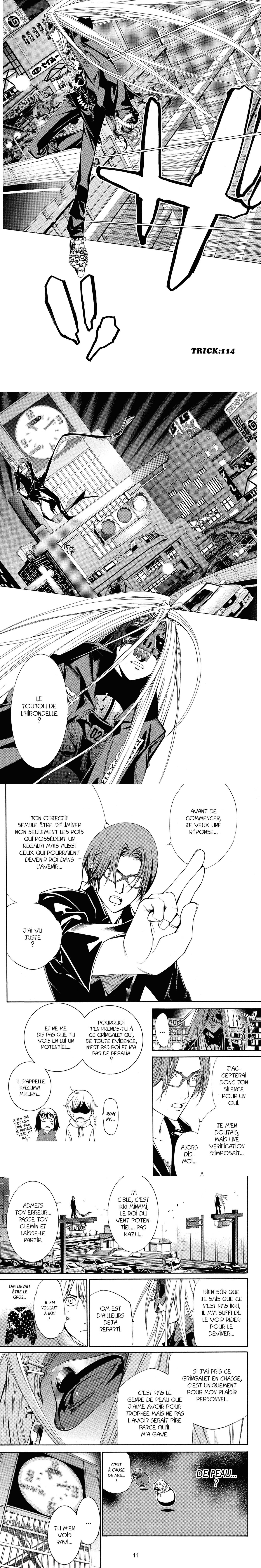 Read Air Gear  Manga Online