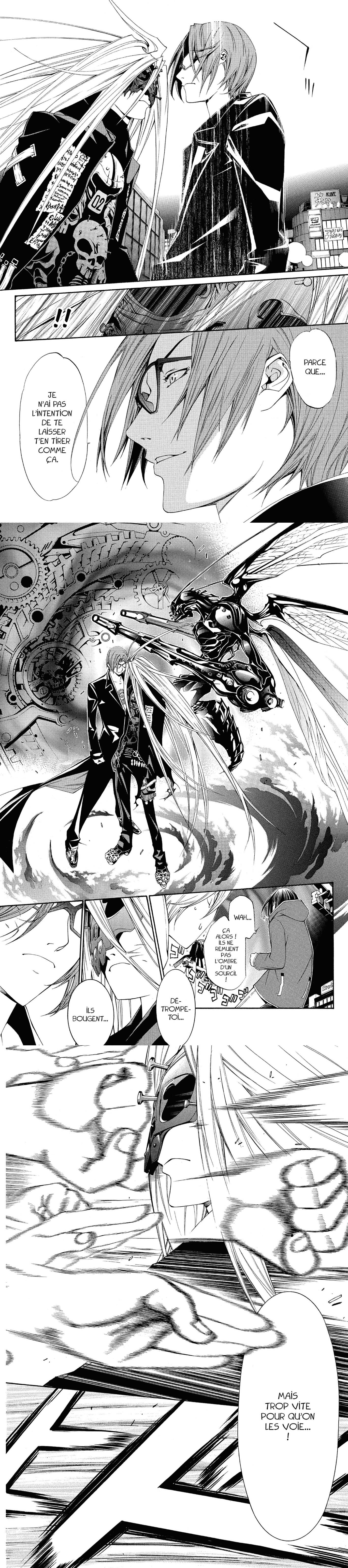 Read Air Gear  Manga Online