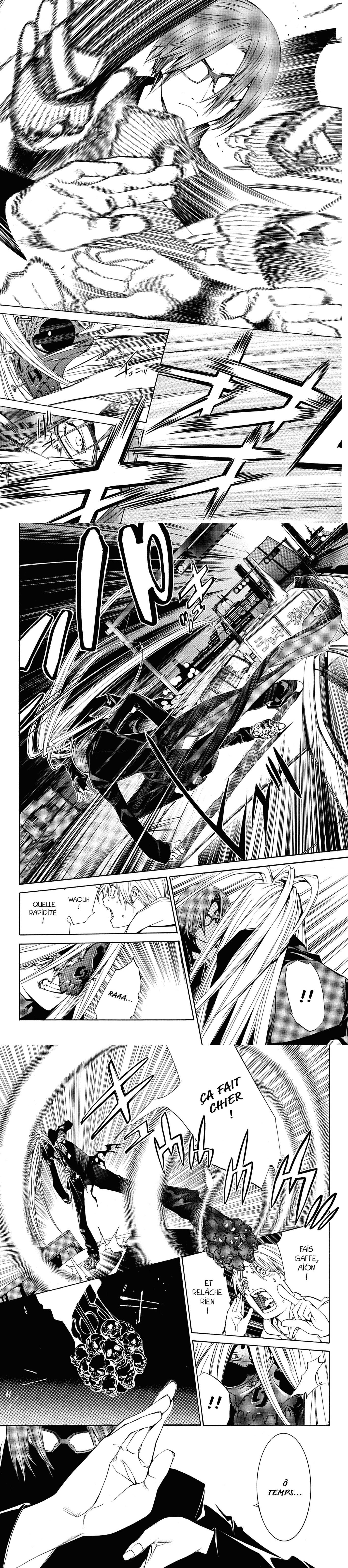 Read Air Gear  Manga Online