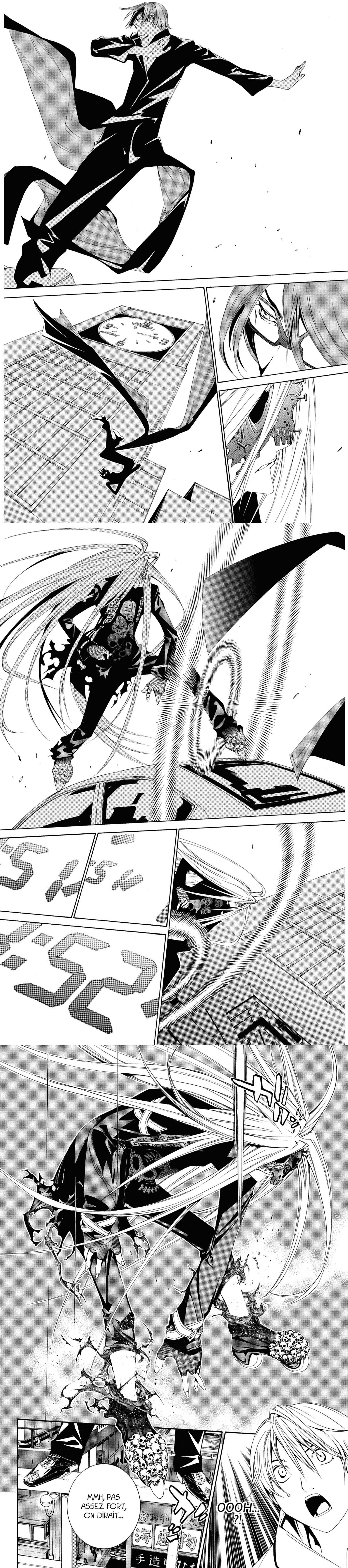 Read Air Gear  Manga Online