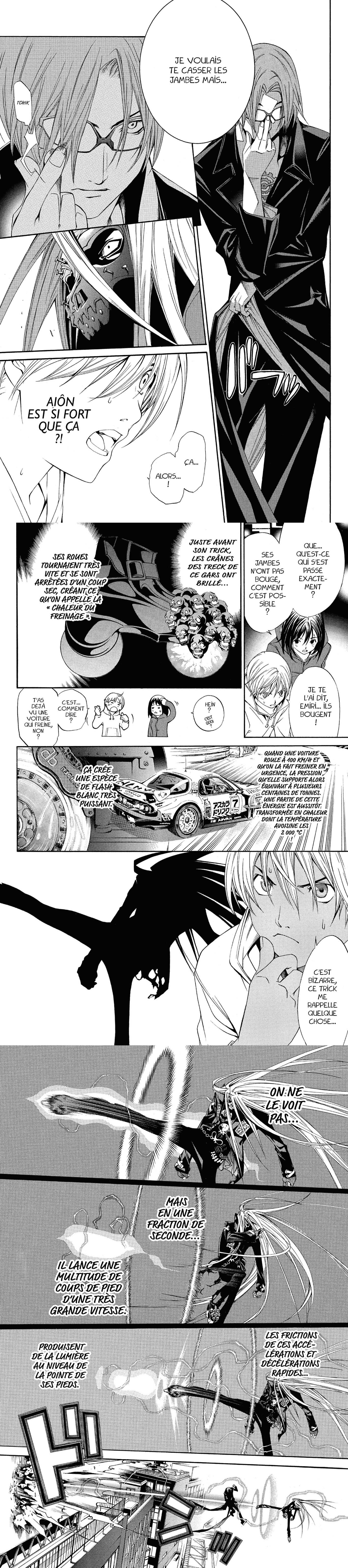 Read Air Gear  Manga Online