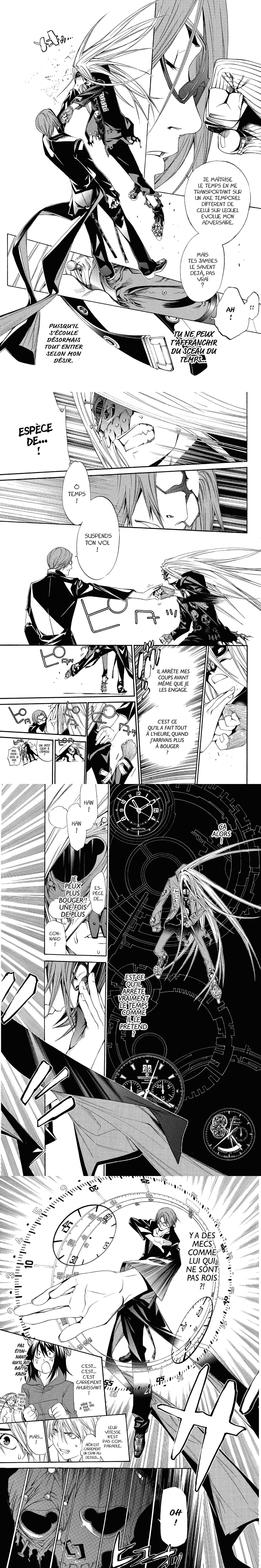 Read Air Gear  Manga Online