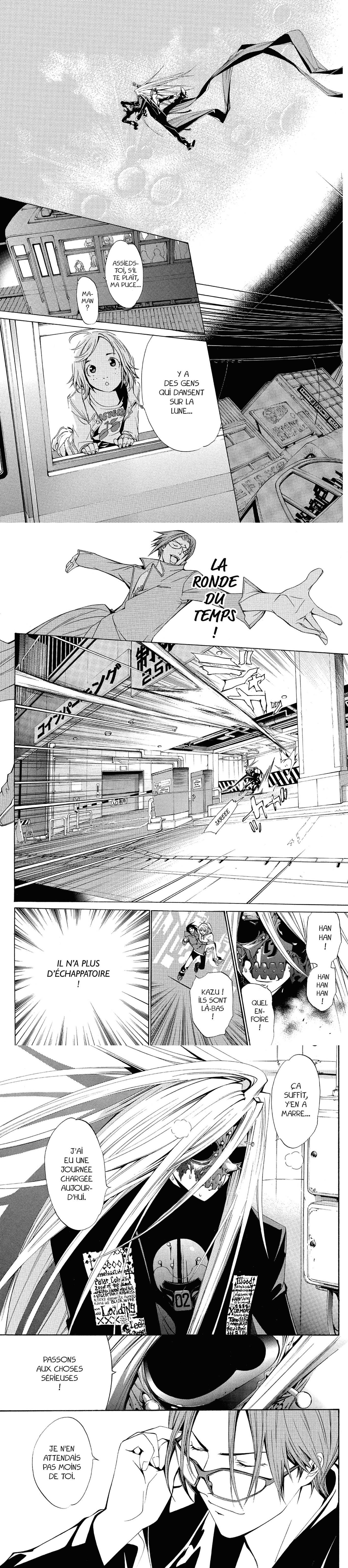 Read Air Gear  Manga Online