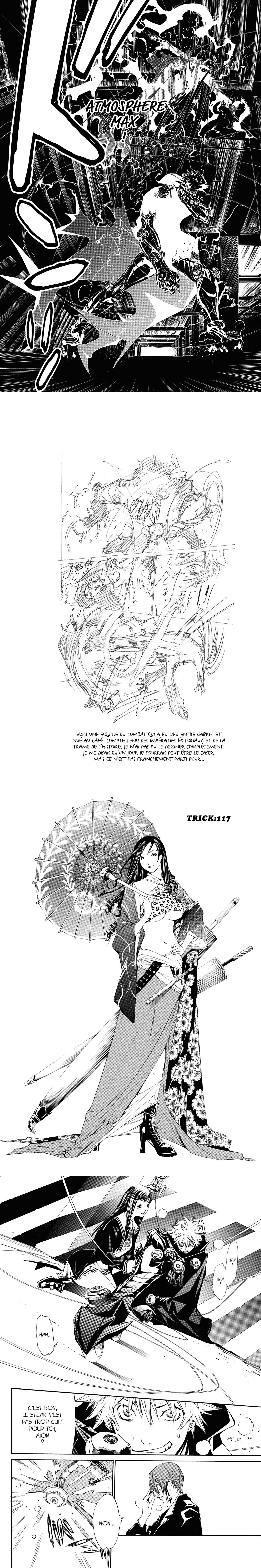 Read Air Gear  Manga Online