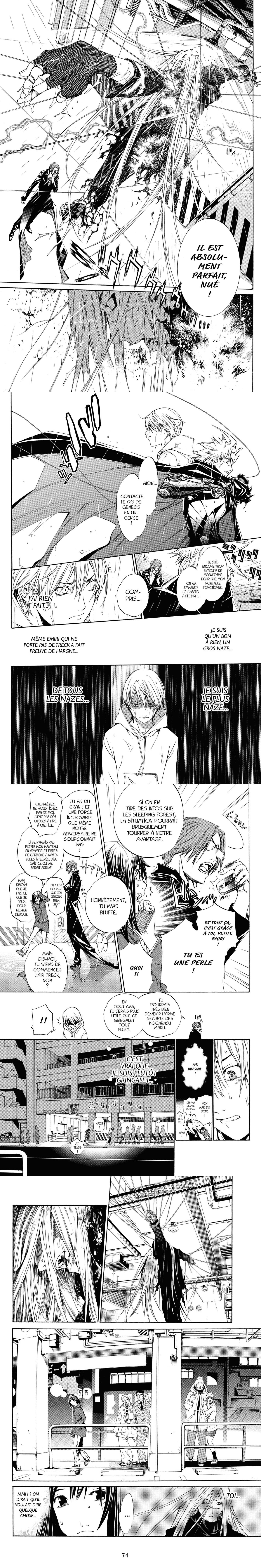 Read Air Gear  Manga Online