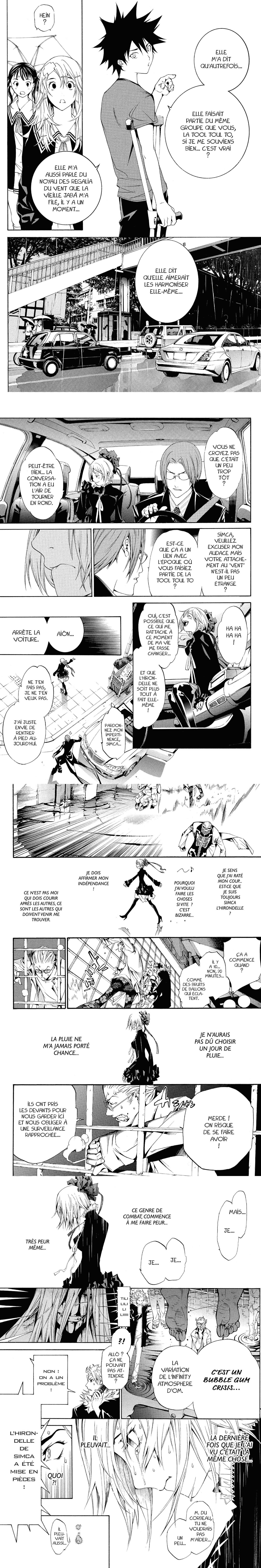 Read Air Gear  Manga Online