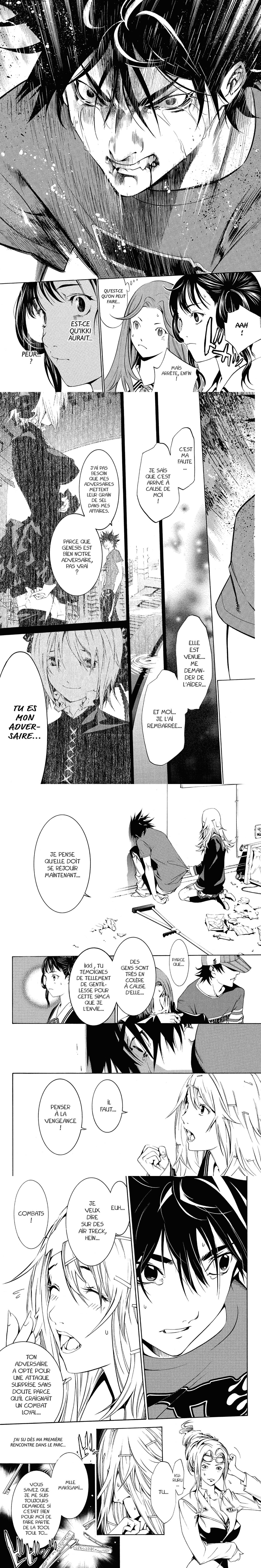 Read Air Gear  Manga Online