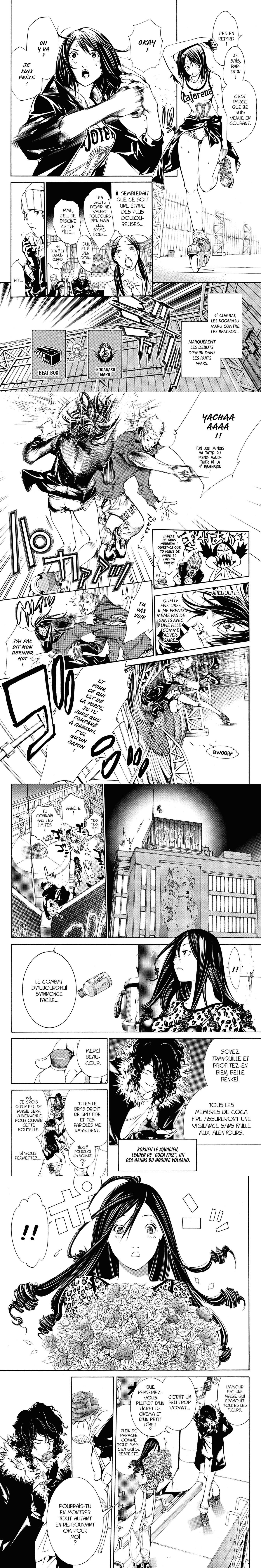 Read Air Gear  Manga Online