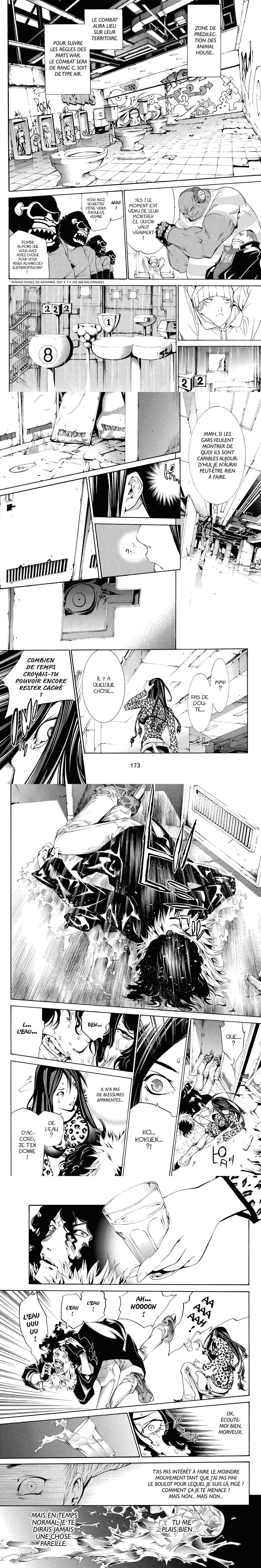 Read Air Gear  Manga Online