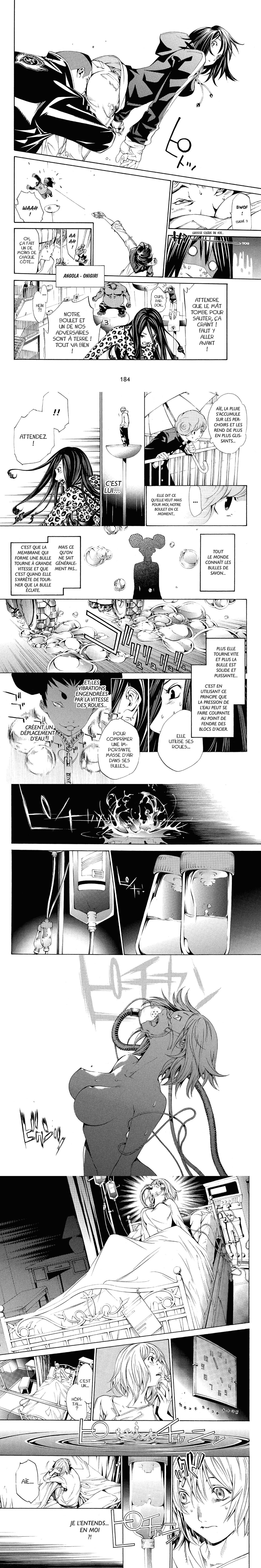 Read Air Gear  Manga Online