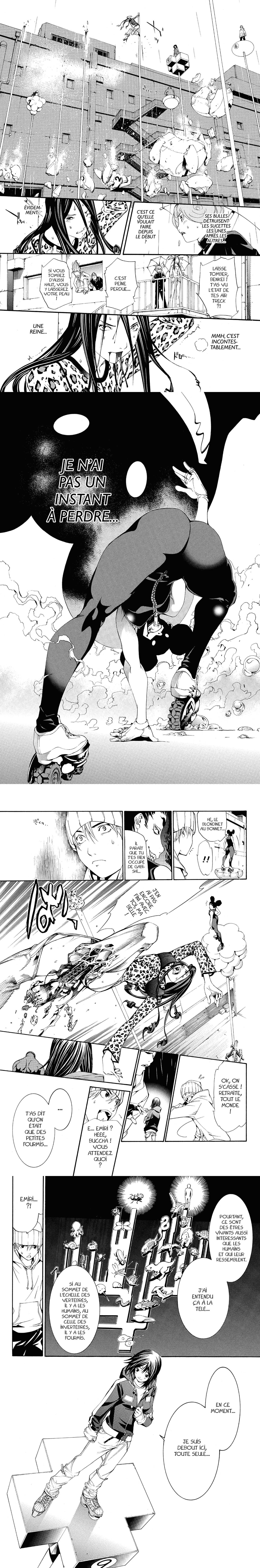 Read Air Gear  Manga Online