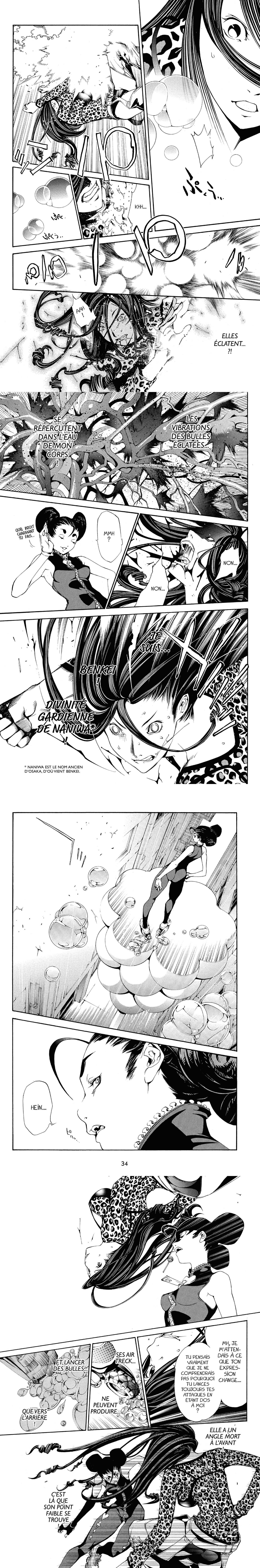 Read Air Gear  Manga Online