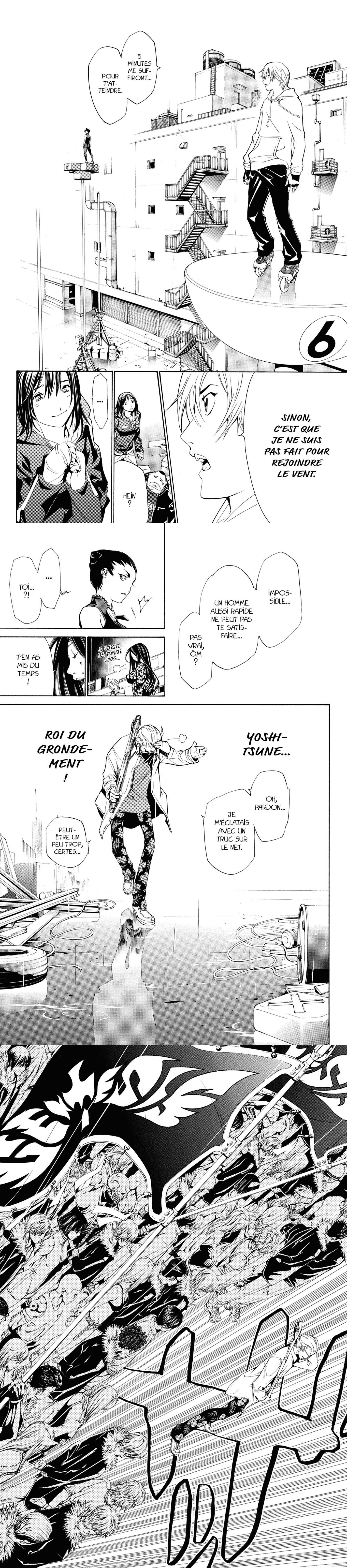 Read Air Gear  Manga Online