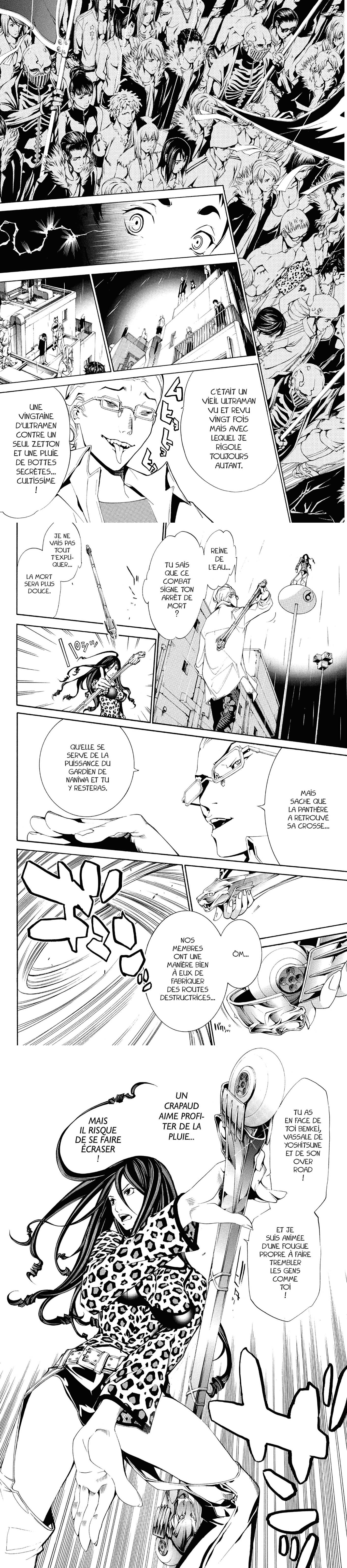 Read Air Gear  Manga Online