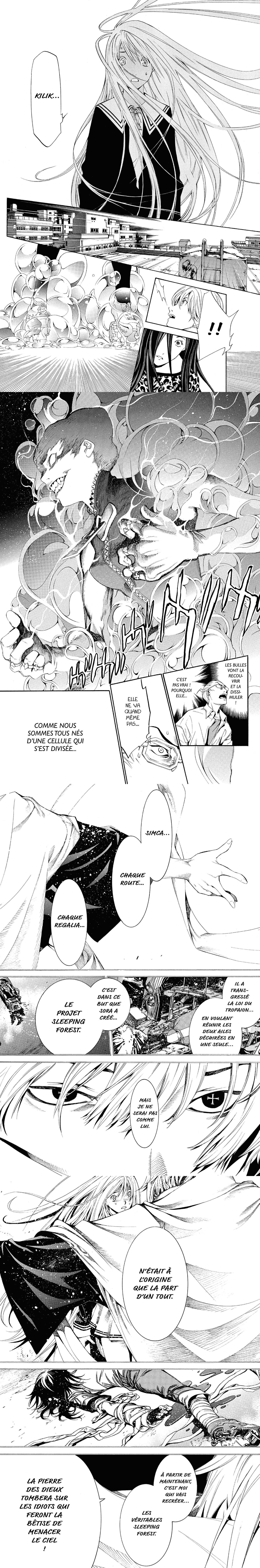 Read Air Gear  Manga Online