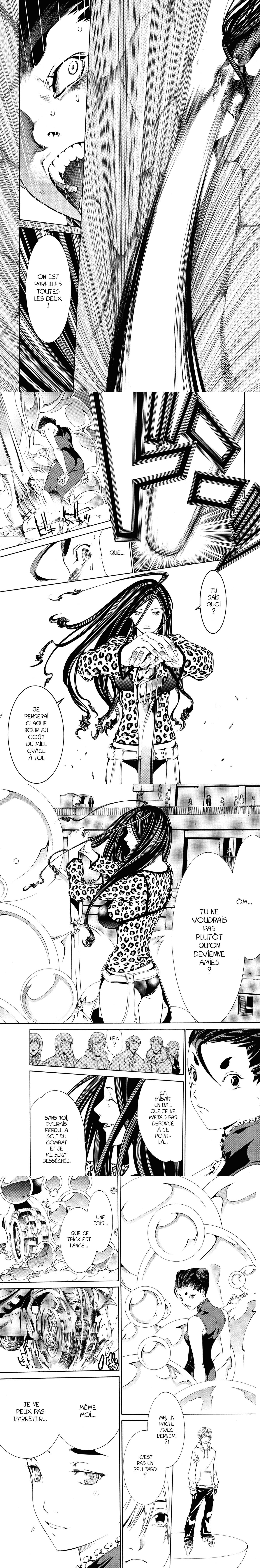 Read Air Gear  Manga Online