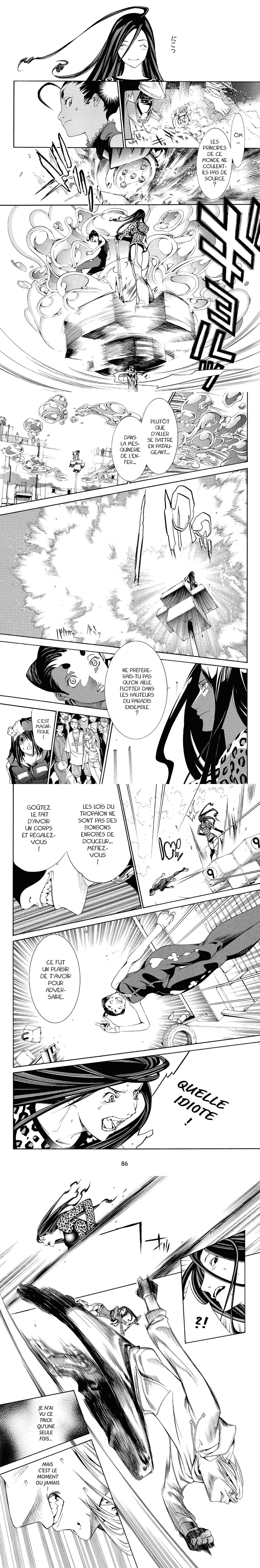 Read Air Gear  Manga Online