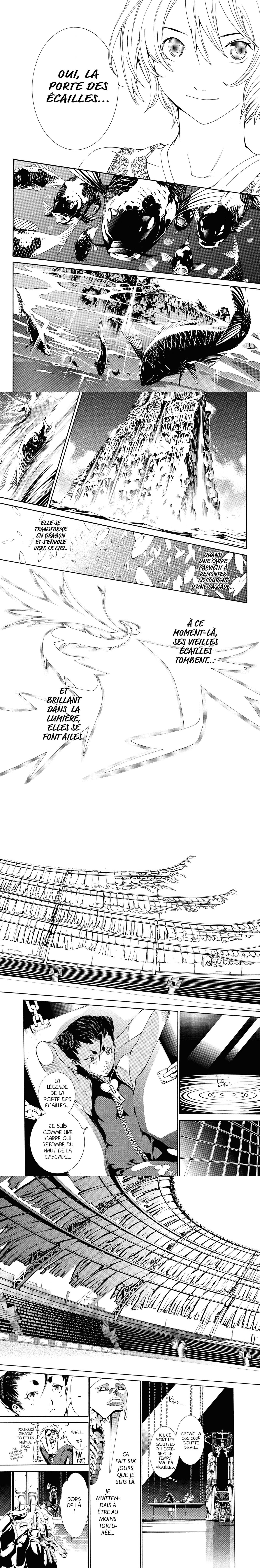 Read Air Gear  Manga Online