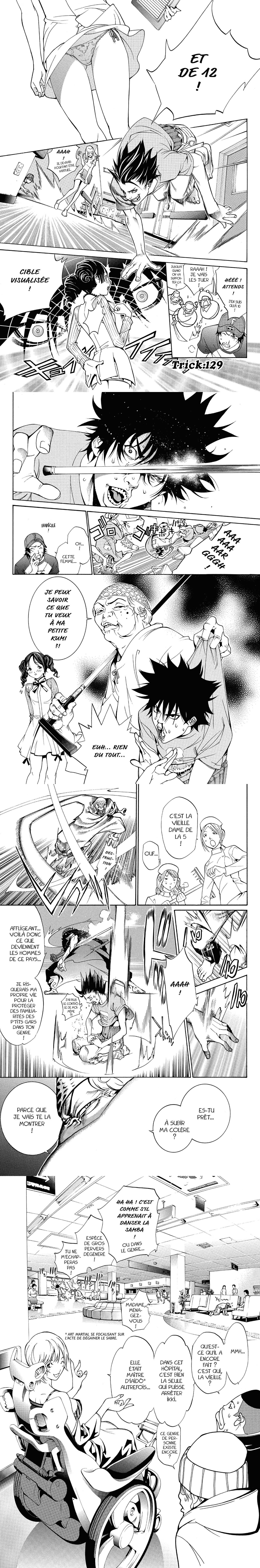 Read Air Gear  Manga Online