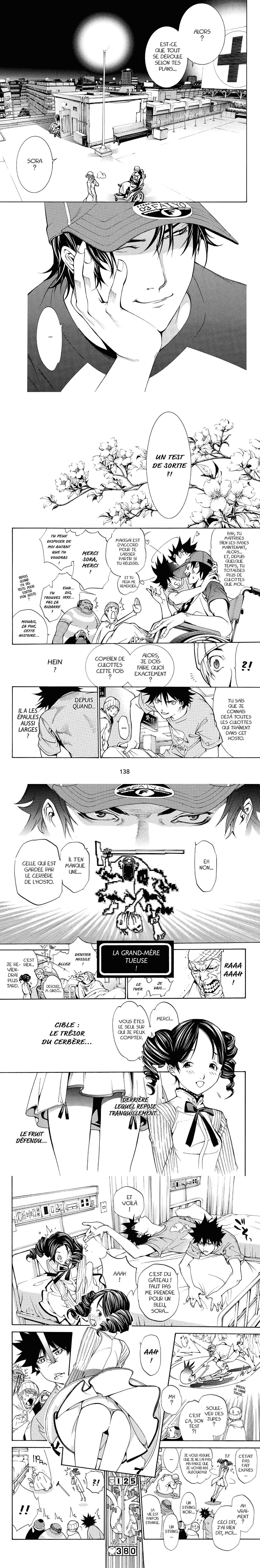 Read Air Gear  Manga Online