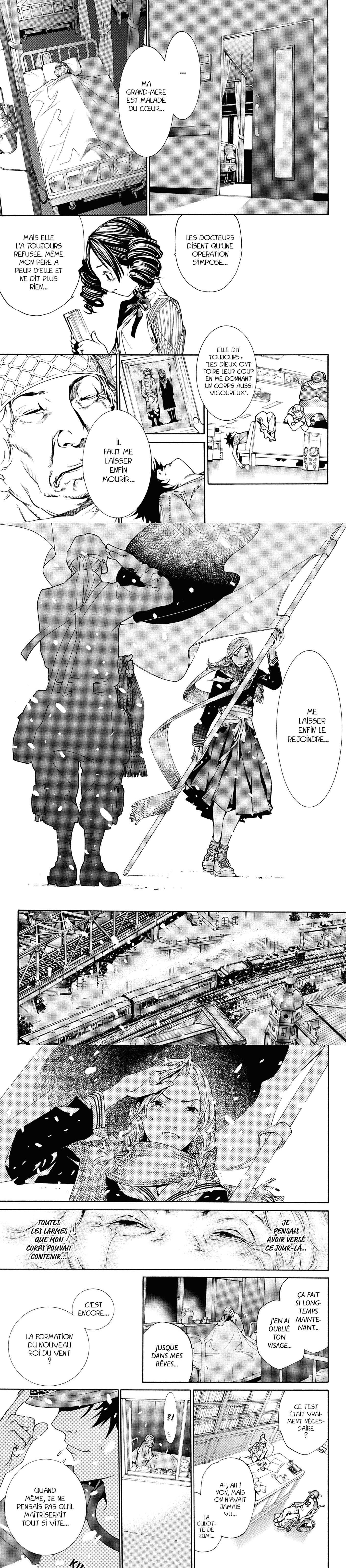 Read Air Gear  Manga Online