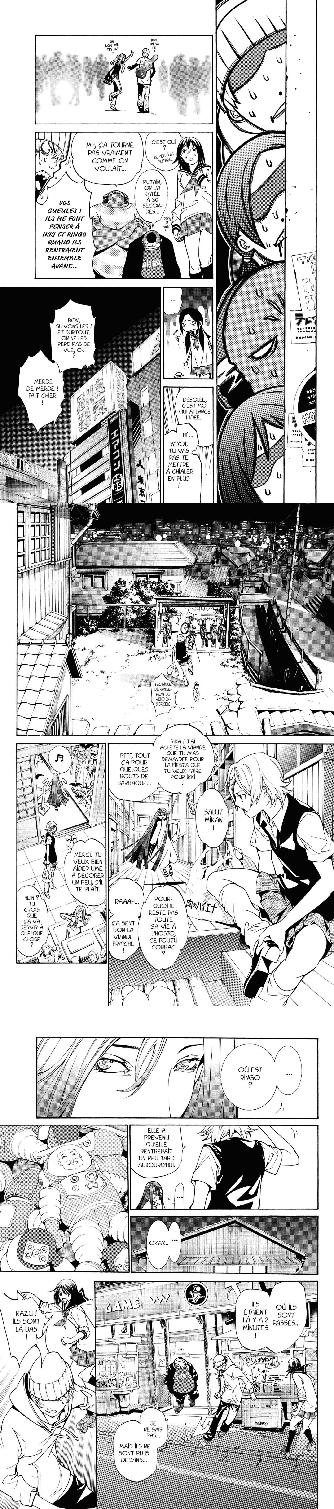 Read Air Gear  Manga Online