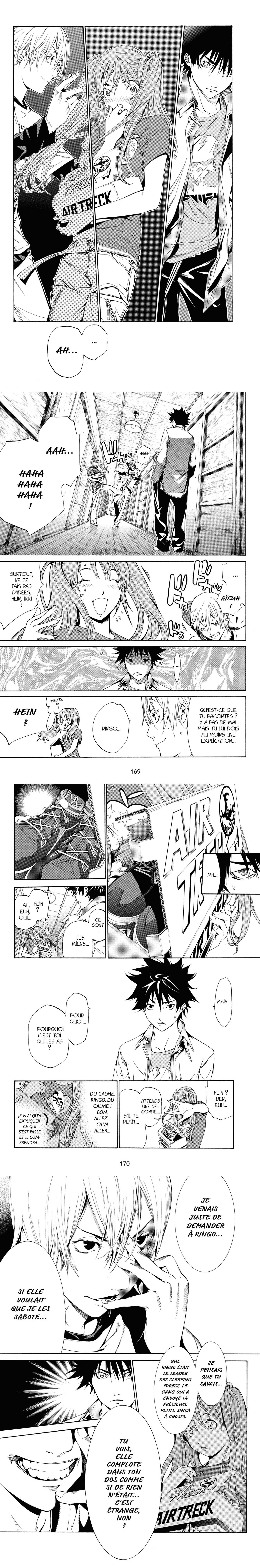 Read Air Gear  Manga Online