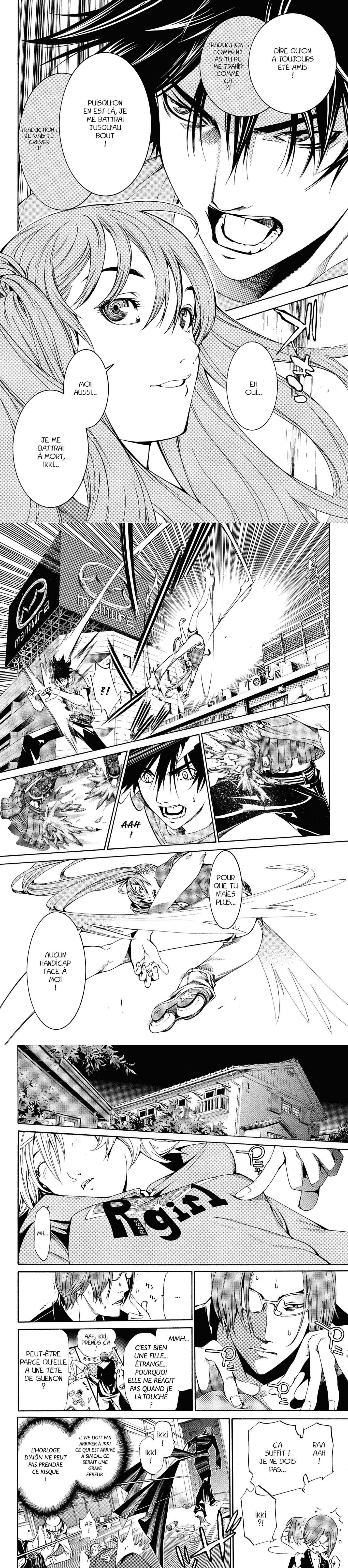 Read Air Gear  Manga Online