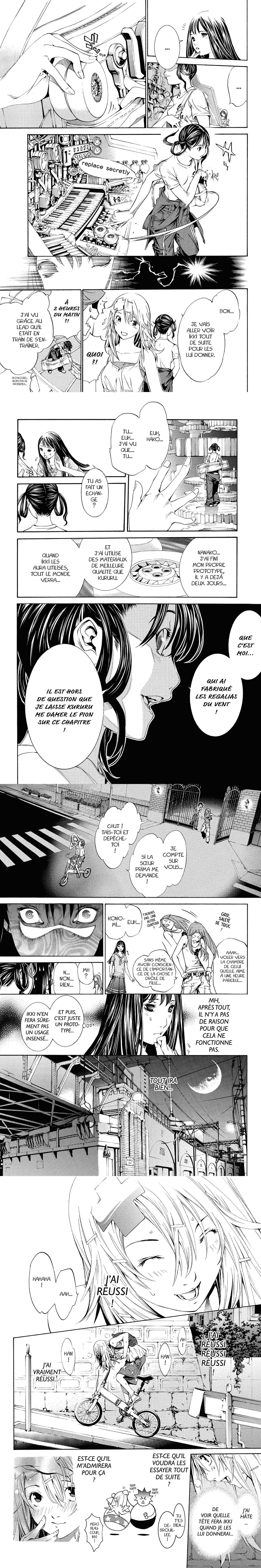 Read Air Gear  Manga Online