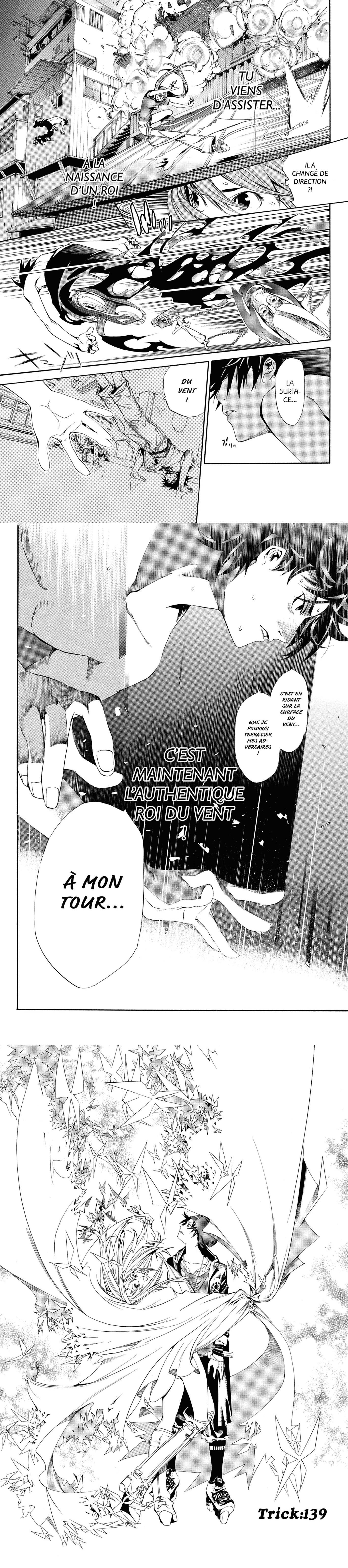 Read Air Gear  Manga Online