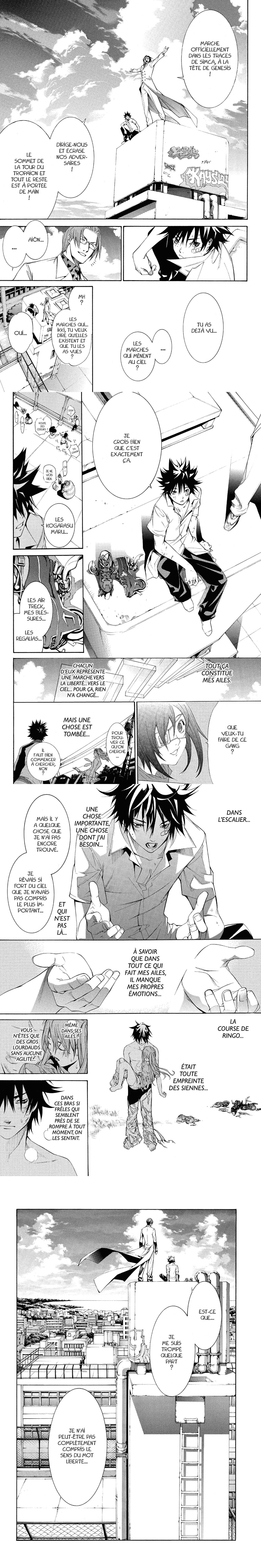 Read Air Gear  Manga Online