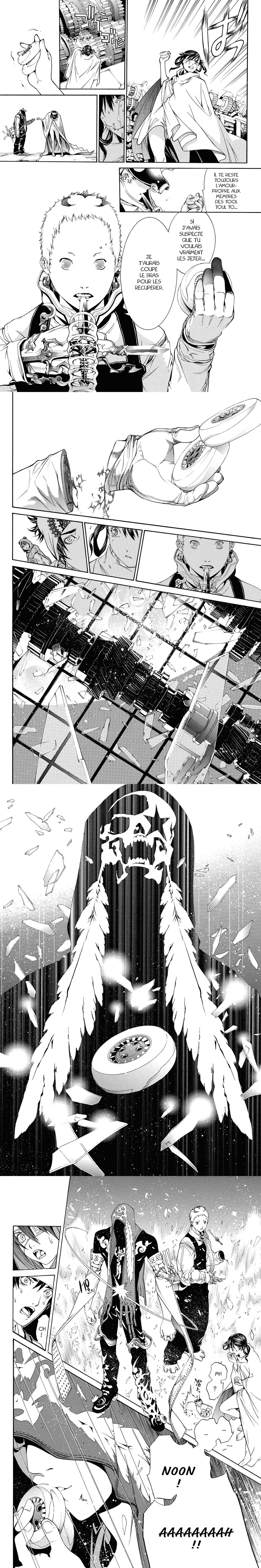 Read Air Gear  Manga Online