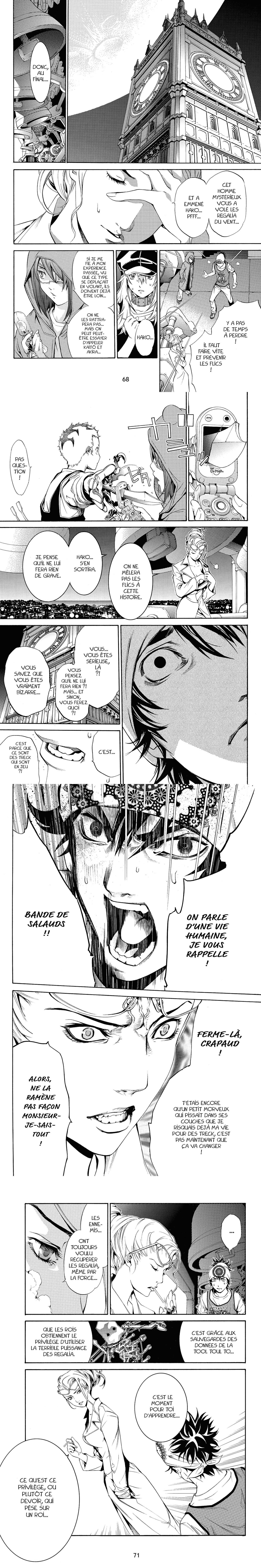 Read Air Gear  Manga Online