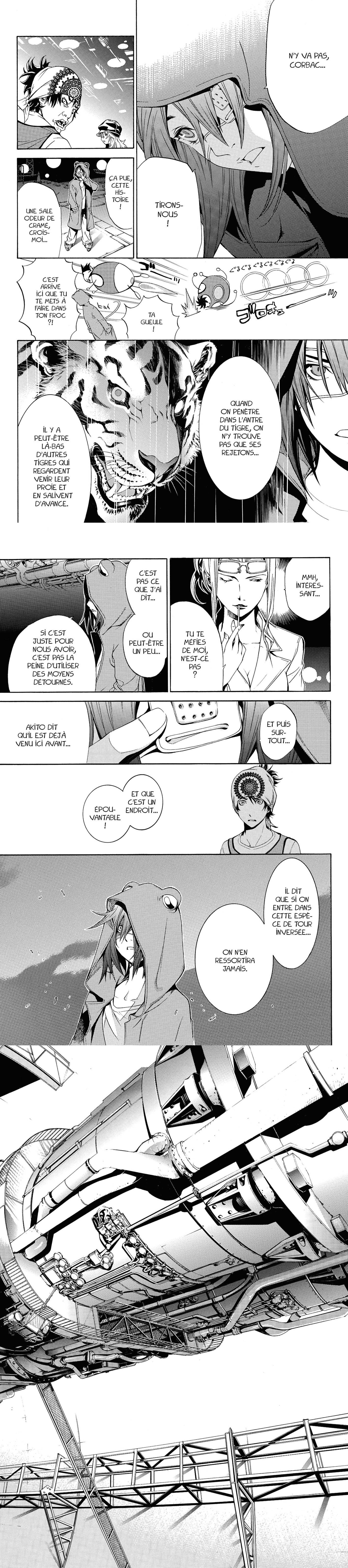 Read Air Gear  Manga Online