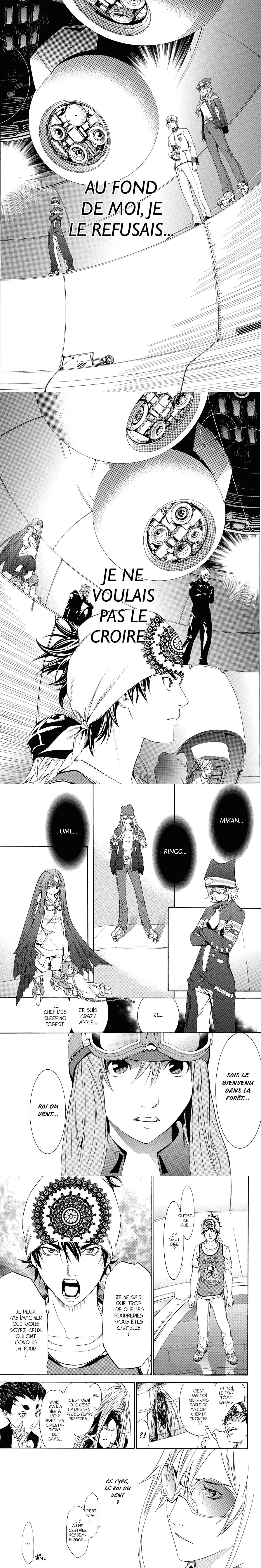 Read Air Gear  Manga Online