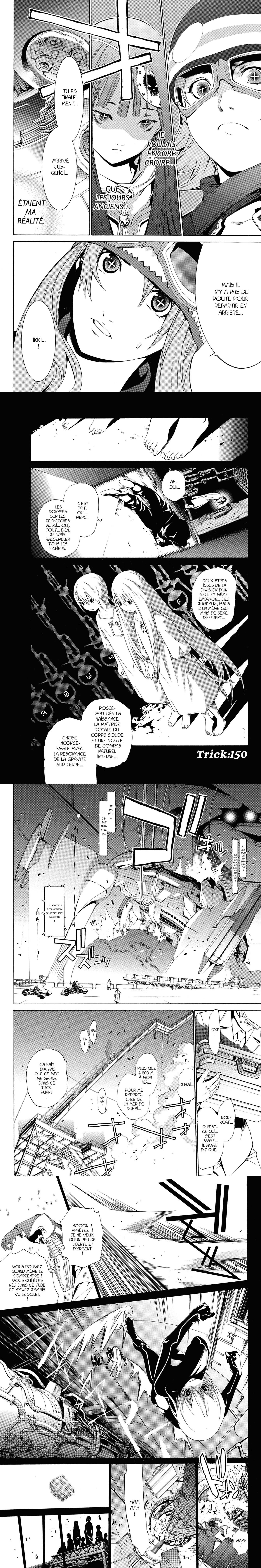 Read Air Gear  Manga Online