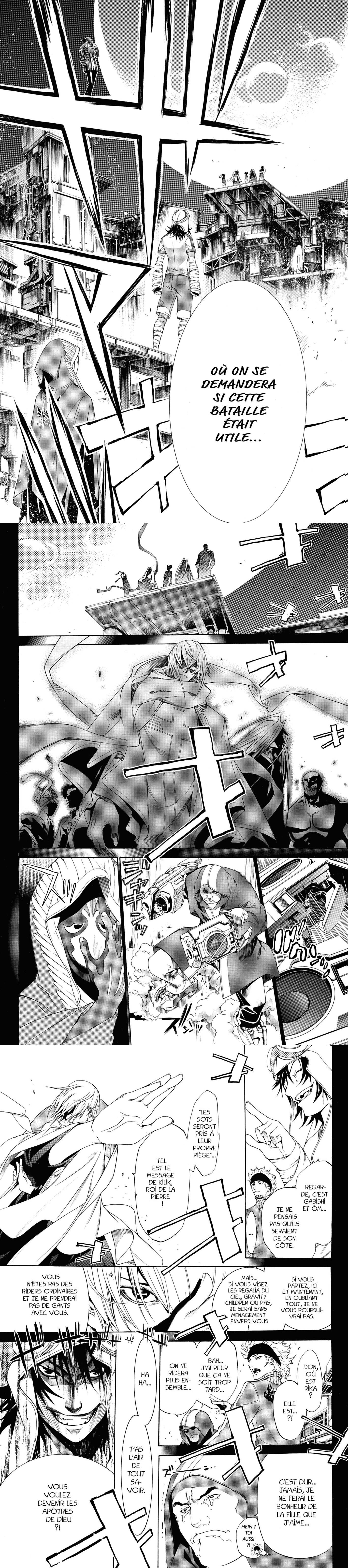 Read Air Gear  Manga Online