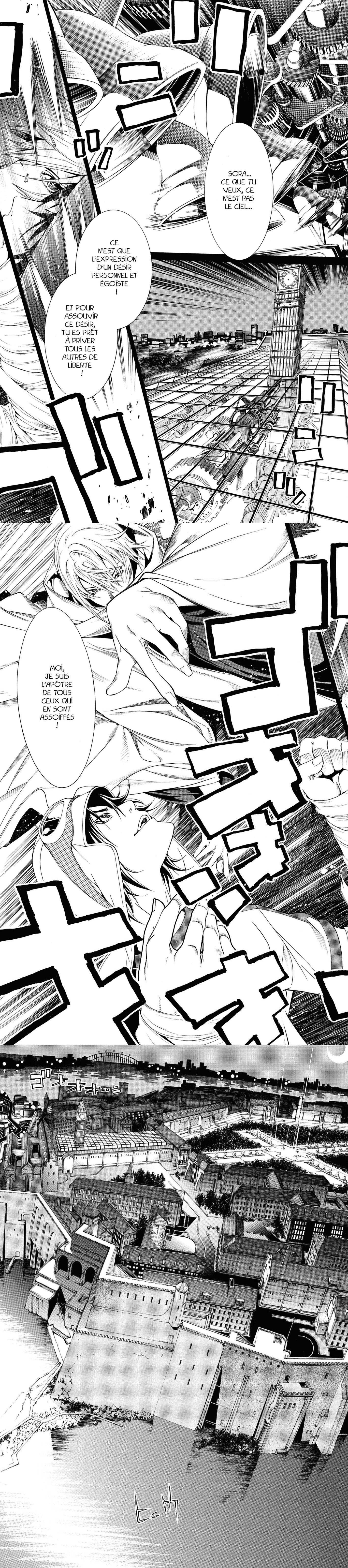 Read Air Gear  Manga Online