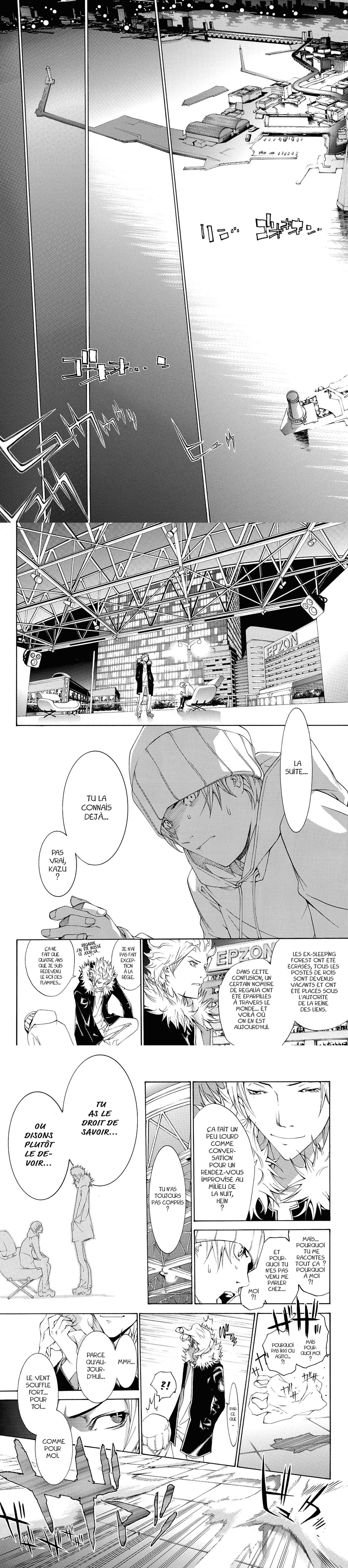 Read Air Gear  Manga Online