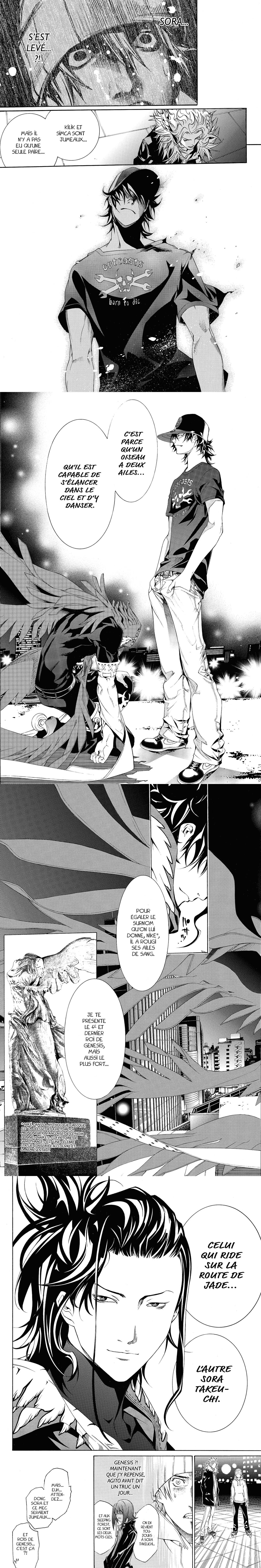 Read Air Gear  Manga Online