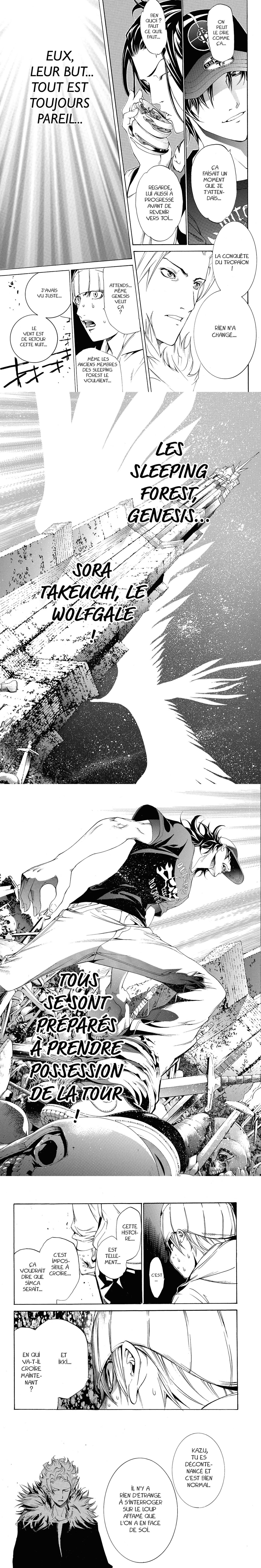 Read Air Gear  Manga Online
